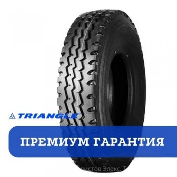 Грузовая шина Triangle TR668 11R22.5 в Екатеринбурге - avtopogruzchiki.com