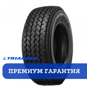 Грузовая шина Triangle TR697 385/65R22.5 в Екатеринбурге - avtopogruzchiki.com