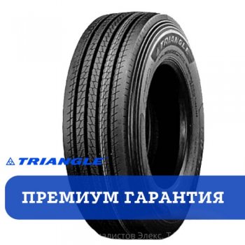 Грузовая шина Triangle TRS02 315/70R22.5 в Екатеринбурге - avtopogruzchiki.com